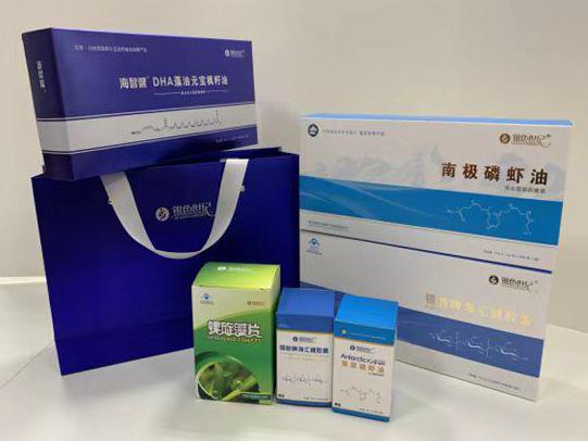 东区彩盒定制